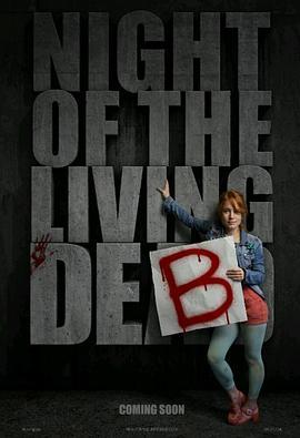 活女丧尸夜 Night of the Living Deb (2015) - 毒蛇电影