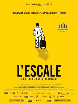 停留 L'escale (2013) - 毒蛇电影