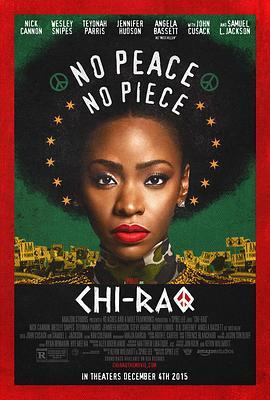 芝拉克 Chi-Raq (2015) - 毒蛇电影