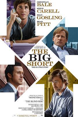 大空头 The Big Short (2015) - 毒蛇电影