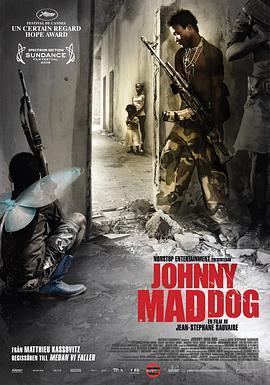 疯狗强尼 Johnny Mad Dog (2008) - 毒蛇电影