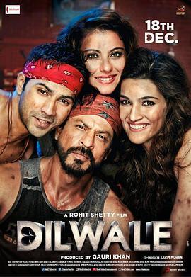 慷慨之心 Dilwale (2015) - 毒蛇电影