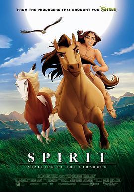 小马王 Spirit: Stallion of the Cimarron (2002) - 毒蛇电影