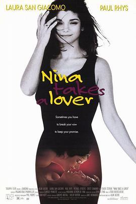 佳人偶遇 Nina Takes a Lover (1994) - 毒蛇电影