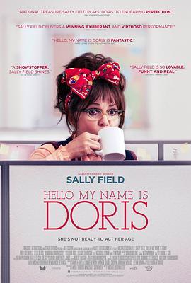 你好，我叫多蕾丝 Hello, My Name Is Doris (2015) - 毒蛇电影