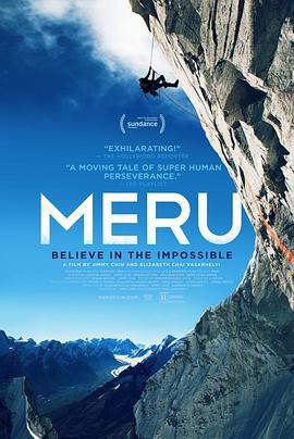 攀登梅鲁峰 Meru (2015) - 毒蛇电影