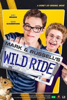 Mark & Russell’s Wild Ride  (2015) - 毒蛇电影