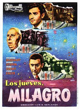 星期四奇迹 Los jueves, milagro (1957) - 毒蛇电影