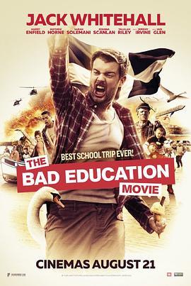 不良教育 The Bad Education Movie (2015) - 毒蛇电影