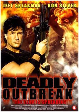 快速反应部队 Deadly Outbreak (1996) - 毒蛇电影