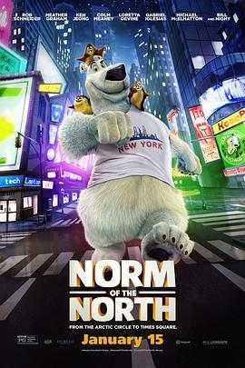 北极移民 Norm of the North (2016) - 毒蛇电影