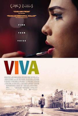 维瓦 Viva (2015) - 毒蛇电影