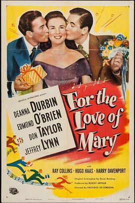 白宫艳史 For the Love of Mary (1948) - 毒蛇电影