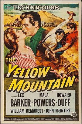 金山传奇 The Yellow Mountain (1954) - 毒蛇电影