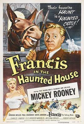 神骡古堡歼魔记 Francis in the Haunted House (1956) - 毒蛇电影