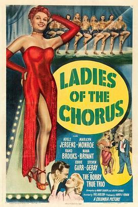 热女郎 Ladies of the Chorus (1948) - 毒蛇电影