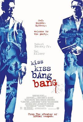 小贼、美女和妙探 Kiss Kiss Bang Bang (2005) - 毒蛇电影