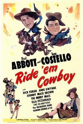 录音室 Ride 'Em Cowboy (1942) - 毒蛇电影