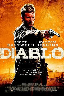 暗黑杀神 Diablo (2015) - 毒蛇电影