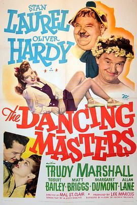 舞蹈高手 The Dancing Masters (1943) - 毒蛇电影