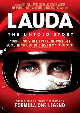 劳达的33天 Lauda: The Untold Story (2014) - 毒蛇电影