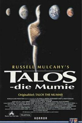 魔茧复活 Tale of the Mummy (1998) - 毒蛇电影