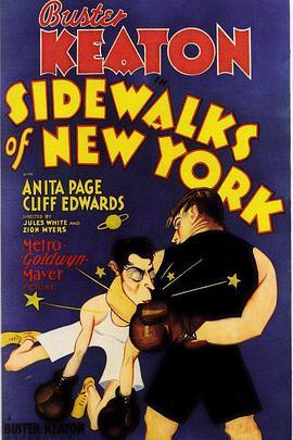 纽约人行道 Sidewalks of New York (1931) - 毒蛇电影