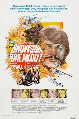 最后逃亡 Breakout (1975) - 毒蛇电影