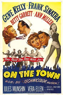 锦城春色 On the Town (1949) - 毒蛇电影