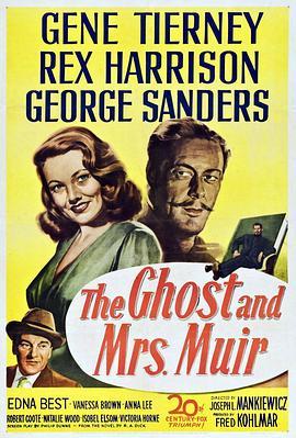 幽灵与未亡人 The Ghost and Mrs. Muir (1947) - 毒蛇电影