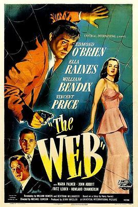 罪网 The Web (1947) - 毒蛇电影