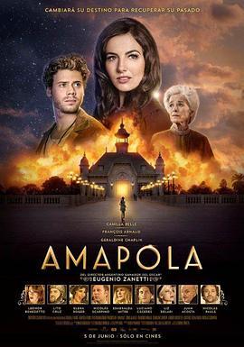 Amapola  (2013) - 毒蛇电影