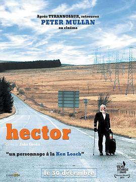 海克特 Hector (2015) - 毒蛇电影