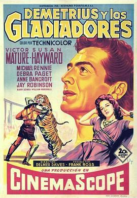 圣徒妖姬 Demetrius and the Gladiators (1954) - 毒蛇电影