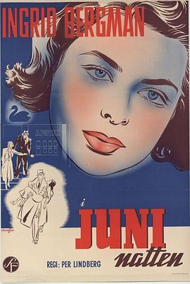 六月之夜 Juninatten (1940) - 毒蛇电影