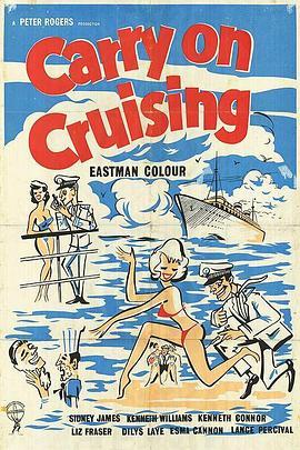 碧海嬉春 Carry on Cruising (1962) - 毒蛇电影