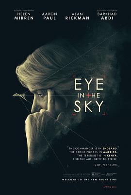 天空之眼 Eye in the Sky (2015) - 毒蛇电影