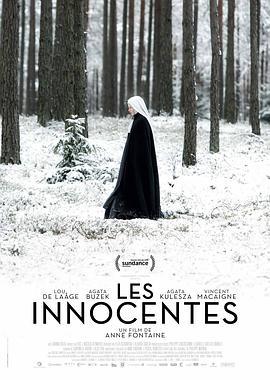 无辜者 Les innocentes (2016) - 毒蛇电影