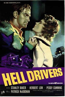 地狱司机 Hell Drivers (1957) - 毒蛇电影