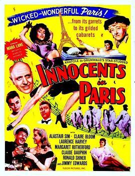 巴黎春暖 Innocents in Paris (1953) - 毒蛇电影