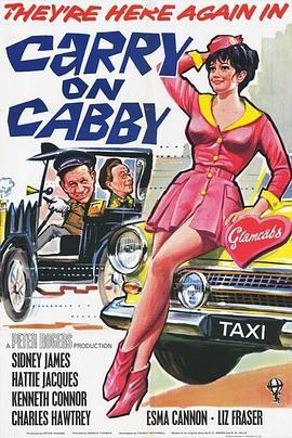 的哥也疯狂 Carry on Cabby (1963) - 毒蛇电影