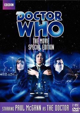 神秘博士1996电影版 Doctor Who: The Movie (1996) - 毒蛇电影