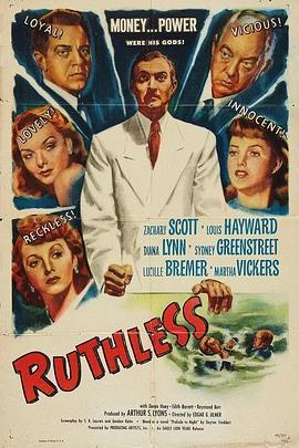 冷血如冰 Ruthless (1948) - 毒蛇电影