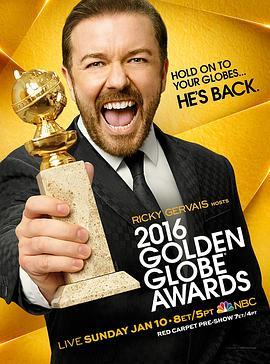 2016第73届金球奖颁奖典礼 The 73rd Annual Golden Globe Awards (2016) - 毒蛇电影