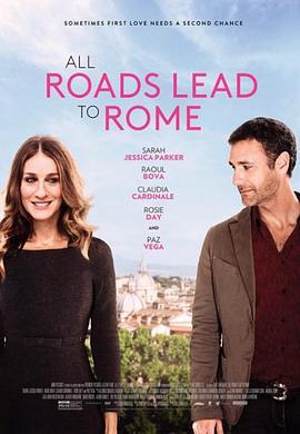 条条大道通罗马 All Roads Lead to Rome (2015) - 毒蛇电影