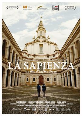 上智之堂 La Sapienza (2014) - 毒蛇电影