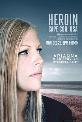 Heroin: Cape Cod, USA  (2015) - 毒蛇电影