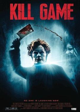 杀戮游戏 Kill Game (2015) - 毒蛇电影