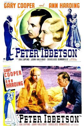 彼得·艾伯特逊 Peter Ibbetson (1935) - 毒蛇电影