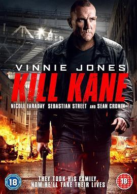 杀死凯恩 Kill Kane (2016) - 毒蛇电影